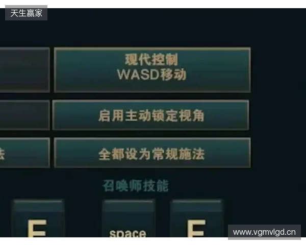 《英雄联盟》测试WASD移动 ADC成最大输家？