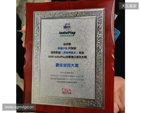 《逃离鸭科夫》闪耀TGA2025：沙漠新图官宣，冬日更新来袭，限时特惠开启