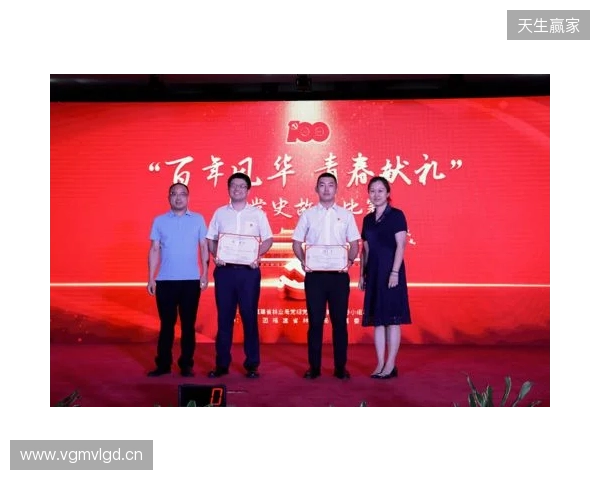 青春“晋”行时！ 2025动感地带校园电竞联赛秋季赛山西赛区圆满收官