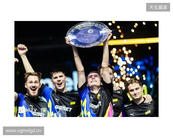 IEM里约 2026：宿敌克星！NAVI 2-1 Aurora