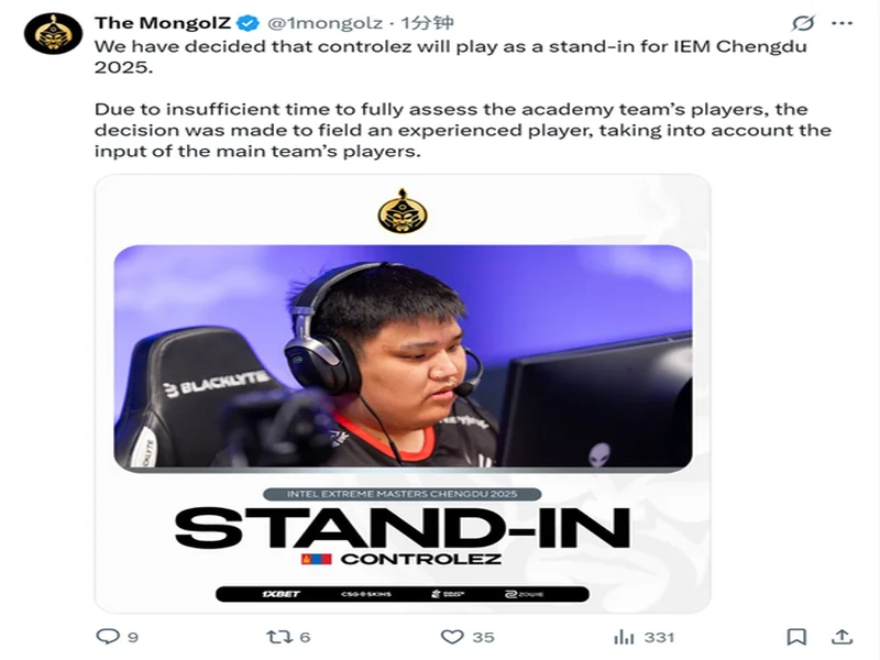 事关电竞发展 国际奥委会主席考文垂这样说