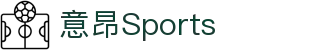 意昂·(中国区)体育官方网站-EON SPORTS